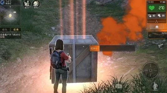 2024年度精选：探索无尽挑战，趣味横生的手机生存游戏下载排行榜及耐玩佳作推荐