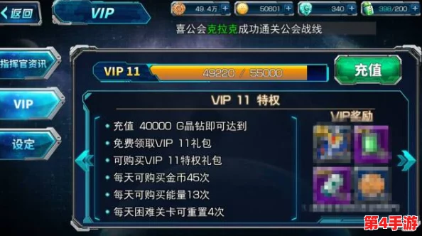 FGO国服玩家必备:高效规划梦幻鳞粉获取策略,精准计算刷取量以优化资源分配 FGO国服玩家必备:高效规划梦幻鳞粉获取策略,精准计算刷取量以优化资源分配