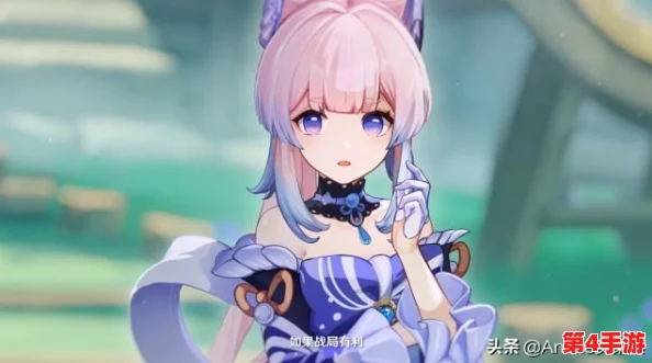 胡桃吃旅行者坤：趣味解读角色互动及深层次象征分析