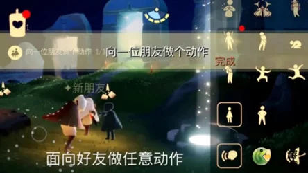 光遇携手姆明谷，揭秘梦幻季节全新珍藏品：解锁限定装扮与奇妙道具！