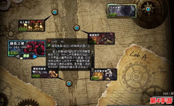 探索《地下城与勇士》最佳跨区商人：揭秘高人气交易区域与商业策略