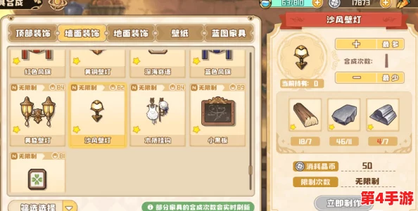 《四叶草剧场》深度探索：解锁老鼠王隐秘结局的全面策略与游戏精髓指南