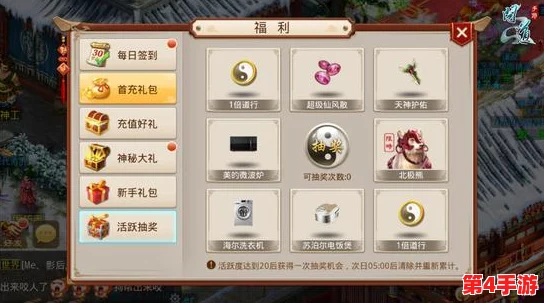 2024年度手游盛宴：精选必玩榜单，探索最新最潮手机游戏合集