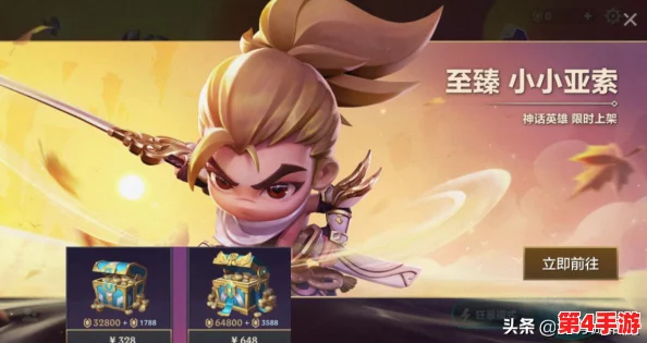 金铲铲之战跨平台挑战:安卓与苹果数据互通性深度探讨及实战影响分析 金铲铲之战跨平台挑战:安卓与苹果数据互通性深度探讨及实战影响分析