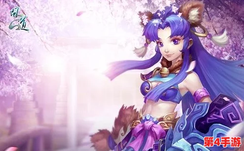 《问道》风云再起:尊道之路上的十阶御灵荣耀盘点,揭秘顶级修行者的灵兽伙伴秘辛 《问道》风云再起:尊道之路上的十阶御灵荣耀盘点,揭秘顶级修行者的灵兽伙伴秘辛