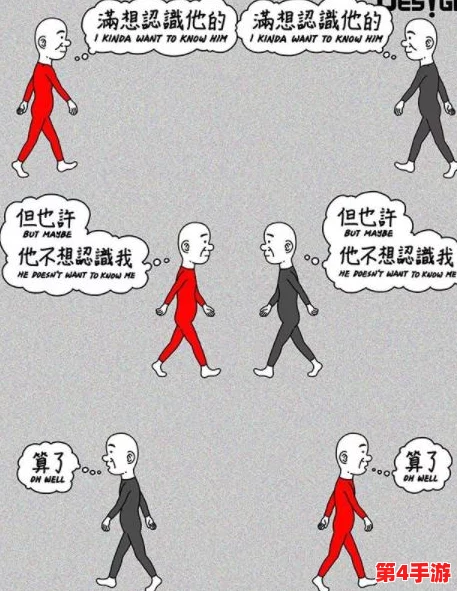 通过"羞羞羞漫画"探寻当代青年文化中的隐秘心态与挑战 通过"羞羞羞漫画"探寻当代青年文化中的隐秘心态与挑战