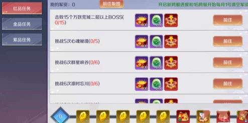 独家揭秘：2024年度天姬变游戏全套最新激活码大放送，限时领取尊享体验！