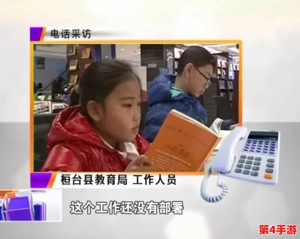 探讨工作关系中的界限:女班长洗澡让我随便摸她的胸,这样的行为该如何解读? 探讨工作关系中的界限:女班长洗澡让我随便摸她的胸,这样的行为该如何解读?