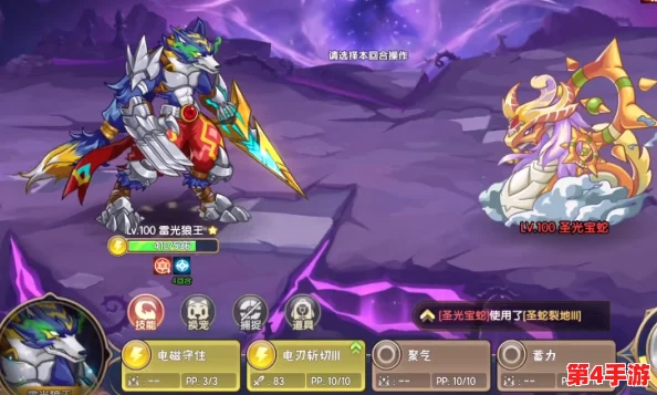 西普大陆:揭秘深渊试炼终极挑战策略,全面解锁高阶玩法与隐藏奖励指南 西普大陆:揭秘深渊试炼终极挑战策略,全面解锁高阶玩法与隐藏奖励指南