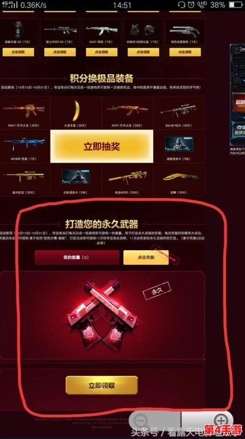 粉色2.5.7版本:用户评价称其界面友好,功能丰富,使用体验令人满意,值得一试! 粉色2.5.7版本:用户评价称其界面友好,功能丰富,使用体验令人满意,值得一试!