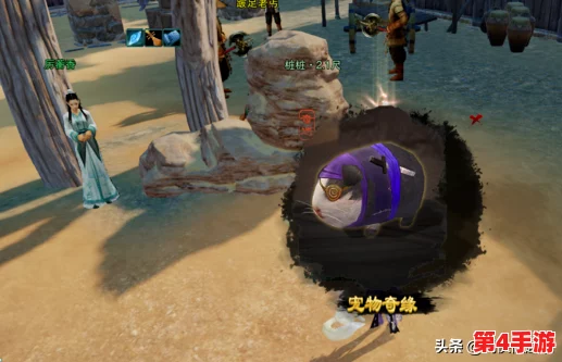 《剑网3》东海奇缘全攻略：解锁神秘东海客宠物奇遇，步步为营成就江湖佳话