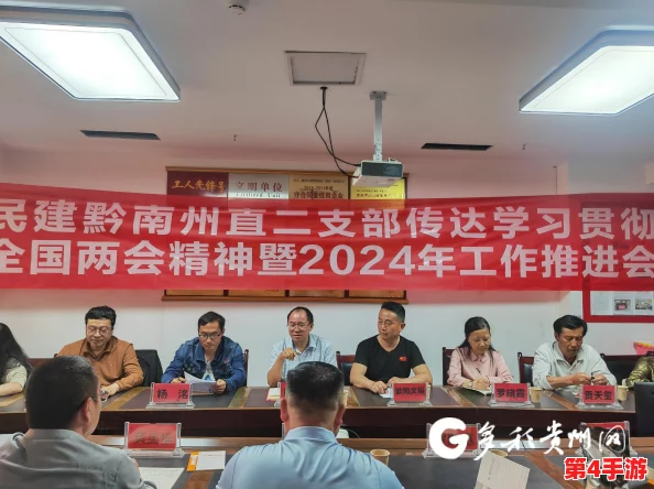 老狼信息网贰佰信息网：深入理解其背后的价值与影响力