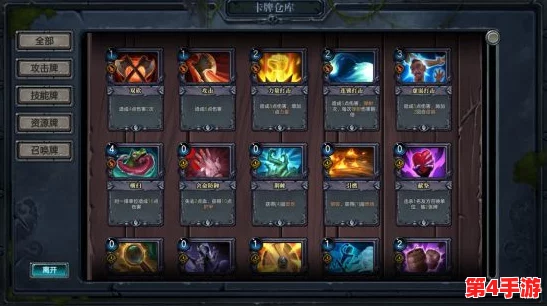 《燕云十六声》游戏深度探索:清河大侠任务全成就攻略,解锁侠义之路的隐藏篇章 《燕云十六声》游戏深度探索:清河大侠任务全成就攻略,解锁侠义之路的隐藏篇章