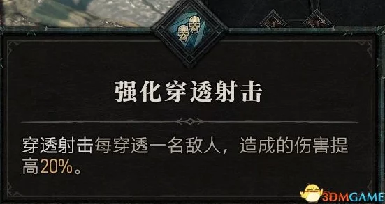 《最终幻想14》7.0版本匠心独运:八匠人职业90-100高效进阶策略与技巧指南 《最终幻想14》7.0版本匠心独运:八匠人职业90-100高效进阶策略与技巧指南