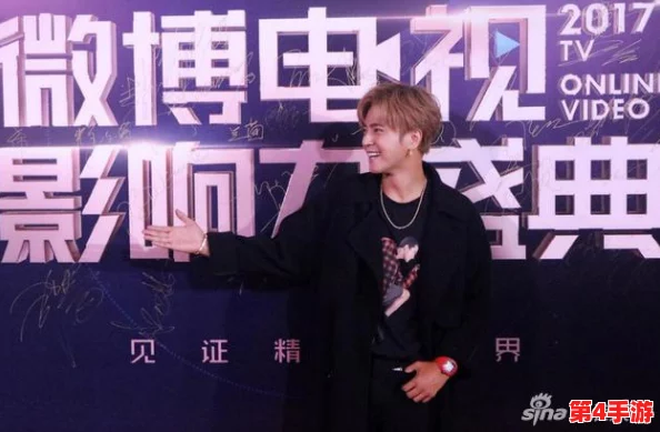 罗志祥代言的5G影视网站入口对娱乐消费模式的深刻影响 罗志祥代言的5G影视网站入口对娱乐消费模式的深刻影响