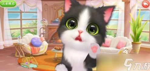 《萌宠乐园:小猫爱消除》云端沉浸撸猫体验,一键驱散生活烦恼,尽享温馨治愈时光 《萌宠乐园:小猫爱消除》云端沉浸撸猫体验,一键驱散生活烦恼,尽享温馨治愈时光