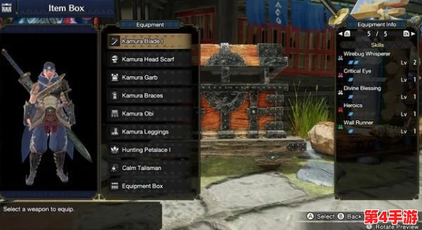 怪物猎人开荒期：全面解析哪把武器能助你披荆斩棘，迅速站稳脚跟！