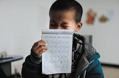 男生的坤坤 进了老师的坤坤：探讨性别认同与教育关系