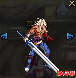 《地下城与勇士》中,哪款巨剑外观设计最吸睛?玩家票选热门美学鉴赏! 《地下城与勇士》中,哪款巨剑外观设计最吸睛?玩家票选热门美学鉴赏!