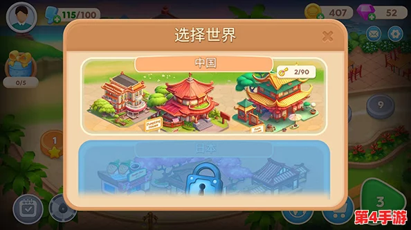 2024年精选顶尖烹饪模拟游戏盛宴：沉浸式美食制作体验，畅享经典与创新的味觉冒险合集