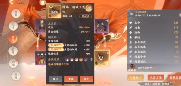 2024年独家揭秘：忘川风华录最新兑换码大放送，限时领取专属游戏福利！