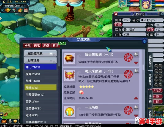 2024年独家揭秘：忘川风华录最新兑换码大放送，限时领取专属游戏福利！