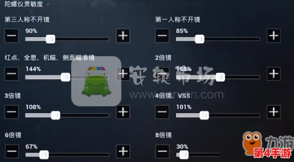 《和平精英》亲密关系门槛揭秘：最低亲密度要求与互动机制全面解析指南