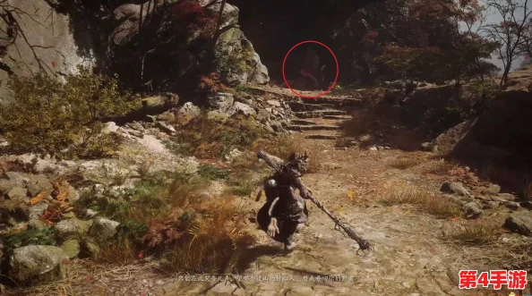 《黑神话:悟空》详尽探索——拨浪鼓奇缘支线任务全流程图文实战指南 《黑神话:悟空》详尽探索——拨浪鼓奇缘支线任务全流程图文实战指南