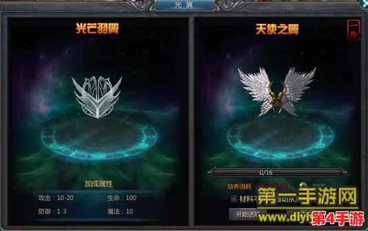 深度对比:王者传奇与原始传奇,哪款游戏更胜一筹,玩法、画面及社区氛围全方位剖析 深度对比:王者传奇与原始传奇,哪款游戏更胜一筹,玩法、画面及社区氛围全方位剖析