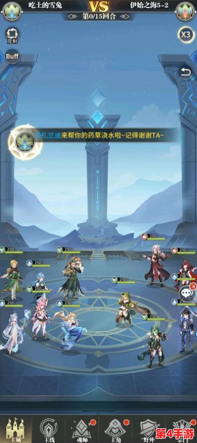 斗罗大陆武魂觉醒:武堂进阶策略与全方位玩法指南,助你称霸魂师界 斗罗大陆武魂觉醒:武堂进阶策略与全方位玩法指南,助你称霸魂师界