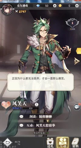 斗罗大陆武魂觉醒:武堂进阶策略与全方位玩法指南,助你称霸魂师界 斗罗大陆武魂觉醒:武堂进阶策略与全方位玩法指南,助你称霸魂师界