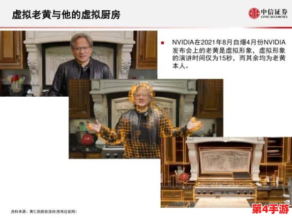 老年另类BWWBWWBWW:探讨传统与现代的碰撞,对未来生活方式的思考 老年另类BWWBWWBWW:探讨传统与现代的碰撞,对未来生活方式的思考