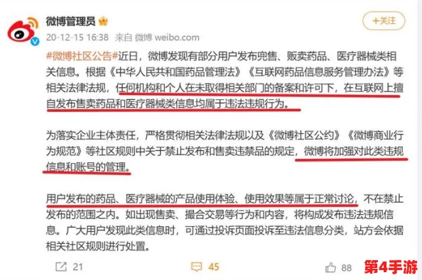 在坤坤寒进 里，解读幕后故事与深度剖析多重维度的艺术