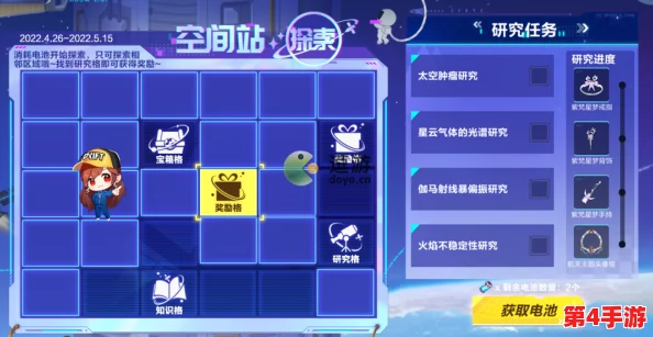 探索2024年热门趋势:经典末日单机游戏回顾与最新受欢迎手游生存大赏 探索2024年热门趋势:经典末日单机游戏回顾与最新受欢迎手游生存大赏