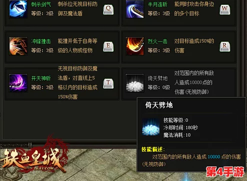 探索2024年热门趋势:经典末日单机游戏回顾与最新受欢迎手游生存大赏 探索2024年热门趋势:经典末日单机游戏回顾与最新受欢迎手游生存大赏