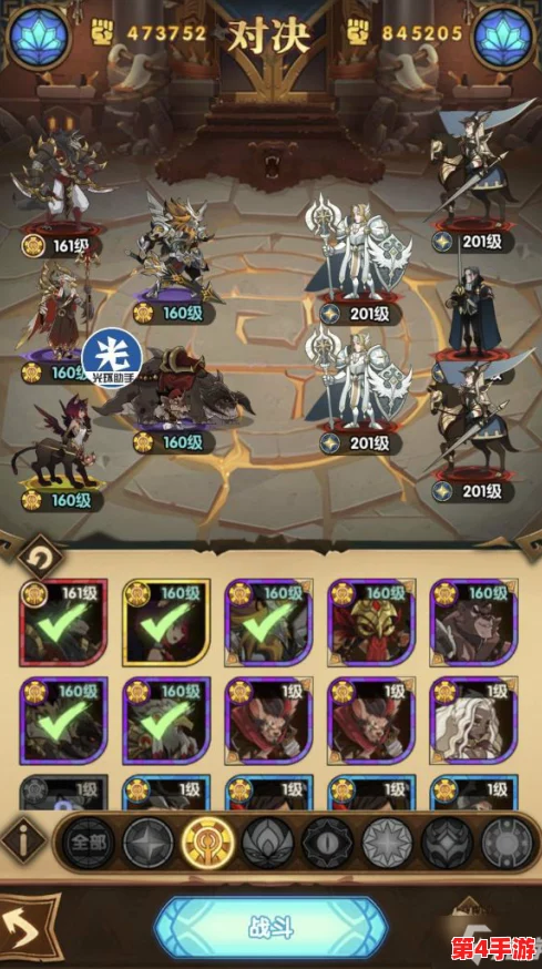 探索剑与远征新篇章：托安角色强度深度评测与个人实战体验分享