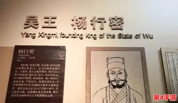 三国纪元：日记式手游新手指南，从零到英雄的全面征战策略