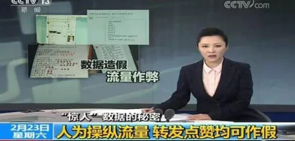 坤坤塞坎坎:在复杂的娱乐圈中,如何找到真实自我与公众形象之间的平衡? 坤坤塞坎坎:在复杂的娱乐圈中,如何找到真实自我与公众形象之间的平衡?