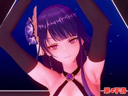 网友评价:雷电将军裸乳被爆 白浆的图片引发热议,众人围观讨论其艺术表达与游戏角色翻转。 网友评价:雷电将军裸乳被爆 白浆的图片引发热议,众人围观讨论其艺术表达与游戏角色翻转。