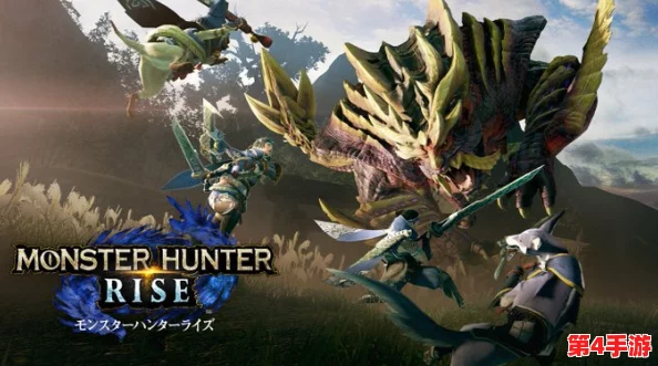 《怪物猎人2G》挑战巅峰:解锁雌火龙踪迹,揭秘特定任务狩猎之旅的奥秘 《怪物猎人2G》挑战巅峰:解锁雌火龙踪迹,揭秘特定任务狩猎之旅的奥秘