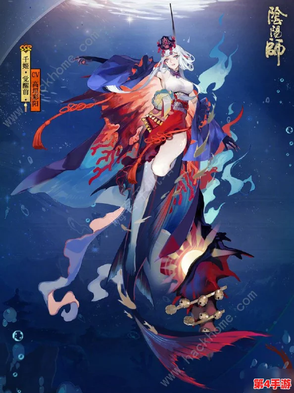 召唤魅魔结果是义魔来了：从欲望到正义，真相终将浮出水面