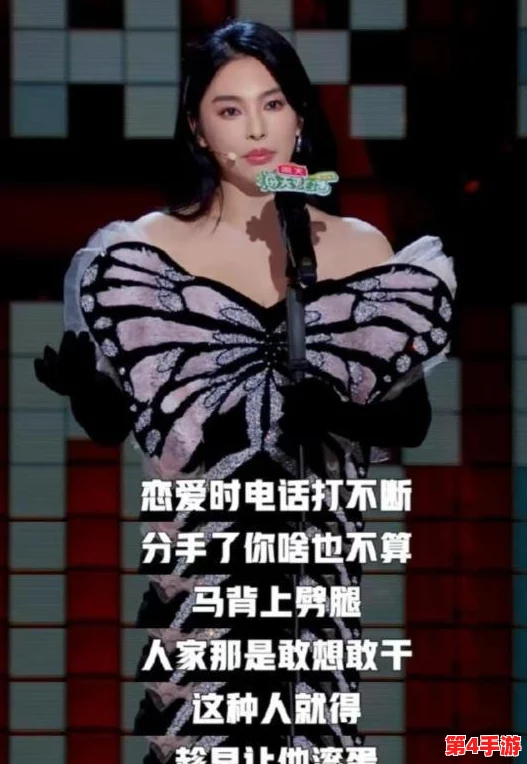 深入探讨：最新网曝黑料国产吃瓜事件背后的真相与深思