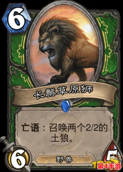 探寻《怪物猎人》系列首部传奇之作：哪一部开启了猎魔征途的辉煌篇章？