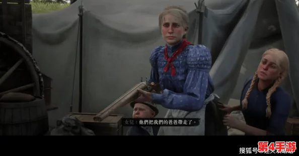 暴躁大妈荒野大镖客k9大白斑:狂野世界中的反派形象和情节解析 暴躁大妈荒野大镖客k9大白斑:狂野世界中的反派形象和情节解析