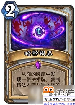 龙息涌动,归龙潮中烛龙咒最佳配装策略与实战应用指南 龙息涌动,归龙潮中烛龙咒最佳配装策略与实战应用指南