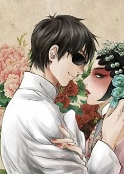 黑瞎子吃醋做哭解雨臣，爱恨交织的情感背后故事详解