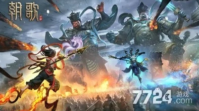 独家揭秘！朝歌2024年尊享版最新兑换码大放送，限时领取豪华福利礼包！