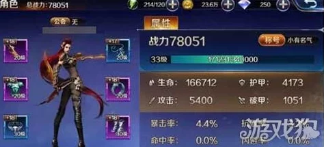 2024年热门国战手游精选:探索人气爆棚、策略深度兼备的顶级战争游戏体验 2024年热门国战手游精选:探索人气爆棚、策略深度兼备的顶级战争游戏体验