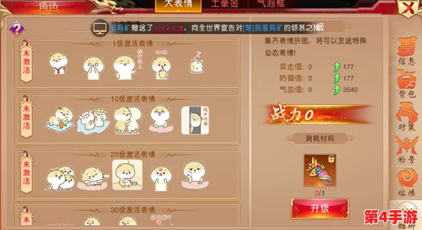 2024年热门国战手游精选:探索人气爆棚、策略深度兼备的顶级战争游戏体验 2024年热门国战手游精选:探索人气爆棚、策略深度兼备的顶级战争游戏体验