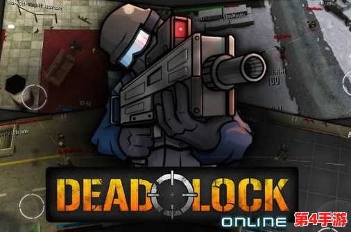 《Deadlock死锁》萌新导航:解锁装备搭配,征服多变地图策略,精选英雄助力开荒之旅 《Deadlock死锁》萌新导航:解锁装备搭配,征服多变地图策略,精选英雄助力开荒之旅